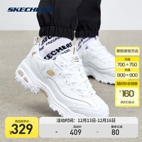 斯凯奇（Skechers）小白熊丨老爹鞋女秋季新款革面复古潮流休闲学生跑步运动鞋小白鞋 金标小白熊/WGD 38