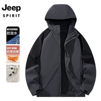 JEEP SPIRIT 吉普 冲锋外套冬季情侣款三合一两件套金貂绒内胆保暖防寒服855 男款深灰 2XL