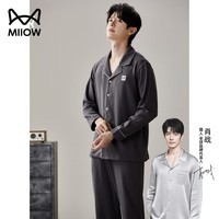 猫人（MiiOW）德绒  翻领双长男260g  男士睡衣 27M5494 XL