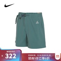 耐克NIKE【滔搏运动】男子AS M ACG HIKE SHORT短裤 FN2431-338 M