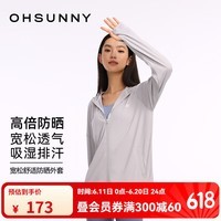 OhSunny防晒衣女春夏款户外轻薄透气连帽外套宽松防晒服 云霜灰 L