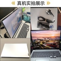 联想拯救者Y9000X 2024款AI元启冰魄白酷睿i9标压 RTX4070独显轻薄游戏 设计X7/book16+便携笔记本电脑 i7-13700H标压核显 16G内存丨X7 1TB固态【正品保证 支