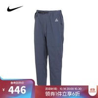 耐克【滔搏运动】NIKE男子AS M ACG UV HIKE PANT梭织长裤FN2451-010 FN2451-437 XL