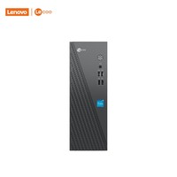联想来酷 Lecoo商务办公台式电脑主机(酷睿12代i5-12450H 16G 512G SSD win11)