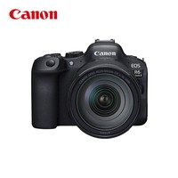 佳能（Canon）EOS R6 Mark II R6二代 新标准全画幅微单相机R62 L级24-105标准镜头套装