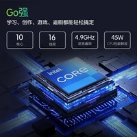 宏碁（acer）非凡Go Pro 14英寸轻薄本 13代酷睿2.8K 120Hz 办公本笔记本电脑学生 (i7-13620H 16G 1T)银河灰