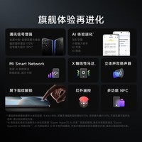 小米Redmi 红米k70 新品5G 小米红米手机 浅茄紫 12G+512G【壳膜套装2】