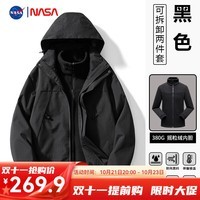 NASAOVER冲锋衣男女秋季外套男防风登山服宽松夹克户外出行冲锋衣 23658黑色【三合一】 XL【喜欢宽松建议大一码】