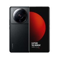 小米12S Ultra 5G手机 8GB+256GB黑色 全网通5G【晒单返30】