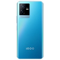 iQOO Z6x 6000mAh巨量电池 44W闪充 5000万像素 5G全网通智能手机 8GB+256GB蓝冰 官方标配
