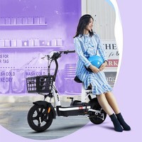 爱玛（AIMA）（门店自提）欢乐豆铅酸电动自行车新国标时尚成人车电瓶车助力车 到店选色提车
