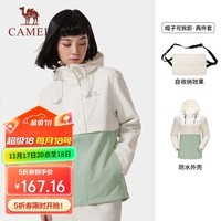 骆驼骆驼单层冲锋衣男女薄外套防风情侣款户外登山服H108A白/绿,女S