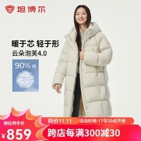 坦博尔2024新款高充绒量连帽羽绒服女中长款加厚保暖冬天外套TBF530780D 知春米 170/92A