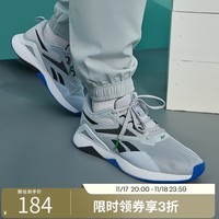 Reebok锐步官方男女款NANOFLEX室内运动健身透气体能综合训练鞋 HP6106-男款 中国码:41(26.5cm),US:8.5-男