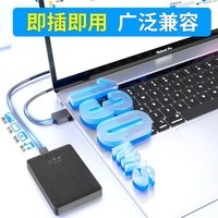 黑甲虫 (KINGIDISK) 1TB USB3.0 移动硬盘 K系列 Pro款 双盘备份 2.5英寸 商务黑 小巧便携  K100 Pro