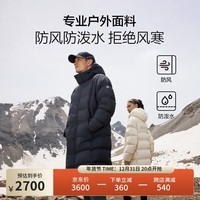 KOLON SPORT可隆 男女同款长款重量羽绒服 户外休闲防风防泼水连帽鹅绒服