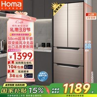 Homa60cm³252Ƶ˪˫Ŀŷʽżõ BCD-252WFK/B