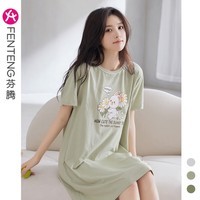 芬腾睡裙女士夏季薄款短袖纯棉大码可爱睡衣家居服全棉女款连衣裙 X98424806草绿 M 建议:90-110斤