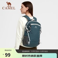 骆驼（CAMEL）双肩包男背包防泼水旅行包轻量书包女大学生初中户外徒步登山包