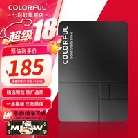 七彩虹（Colorful） SL500 SSD固态硬盘 SATA3.0接口台式机电脑笔记本固态硬盘 SL500 512G【电竞款 游戏推荐】 三年保固