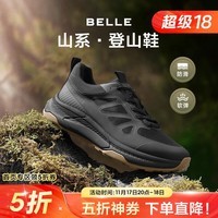 百丽户外休闲运动鞋男鞋秋冬季商场同款山系登山鞋8DB01DM3 黑色-单里 39