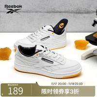 Reebok[JURASSIC WORLD联名]Reebok锐步官方男女CLUB C复古休闲板鞋 HQ6205 中国码:38.5(24.5cm),US:6.5