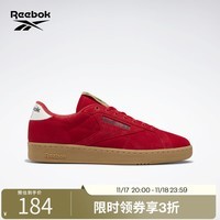 Reebok锐步官方男女鞋CLUB C Grounds复古休闲板鞋 GV6954 中国码:42.5(27.5cm),US:9.5