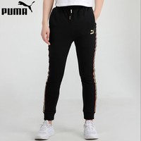 彪马（PUMA）运动裤跑步训练健身舒适透气时尚休闲卫裤针织长裤子 599062-51 599062-51 L