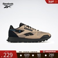 Reebok锐步官方男女款CLASSIC LEATHER黑武士美拉德休闲复古跑鞋 100025108 36.5 (23.6cm),US:5.5