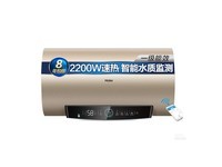 海尔国家补贴电热水器80升PD3 金刚无缝胆免换镁棒3000W一级能效储水式大水量家用京东自营上门安装