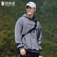 拓路者（Pioneer Camp）抓绒衣男连帽卫衣秋冬季厚款磨毛加绒保暖绣花长袖上衣摇粒绒外套 深灰 180/XL