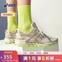 ASICS亚瑟士 男鞋跑鞋越野鞋避震缓冲透气运动鞋GEL-FujiTrabuco 8 棕色 39.5