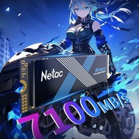 朗科（Netac）1TB SSD固态硬盘 M.2接口(NVMe协议) NV7000Q绝影系列｜NVMe PCIe 4.0读速7100MB/sAI电脑存储配件