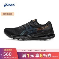 ASICS亚瑟士 男鞋稳定跑鞋舒适运动鞋支撑透气跑步鞋 GEL-KAYANO 28 黑色(夜跑) 39