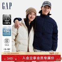 GAP男女装2024秋冬新款刺绣logo小立领防风羽绒服纯色外套678656