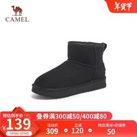 骆驼（CAMEL）冬季女靴经典加绒保暖加厚休闲雪地靴 L23W275157黑色 37