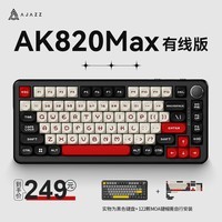 ھAJAZZAK820MAXеGasketṹȫȲϷ羺ηԼ 8K-MOA׺-羺