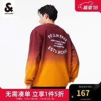 杰克·琼斯（JACK&JONES）2024夏新款休闲潮流渐变设计宽松圆领男士衣服卫衣男款223433076 F10黄棕色 170/92A/S