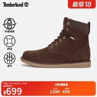 添柏岚（Timberland）官方男鞋新款高帮靴户外舒适轻盈|A5Y2H A5Y2HW/深棕色 41