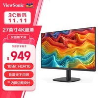 优派 27英寸4K超清显示器 10BIT 10.7亿 99%sRGB HDR10低蓝光不闪屏办公窄边框大屏 VA2763-4K-HD