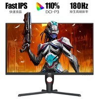 AOC 23.8英寸 180Hz FastIPS 广色域 1ms HDR10 低蓝光不闪 小钢炮 PS5游戏电竞电脑显示器 24G10E