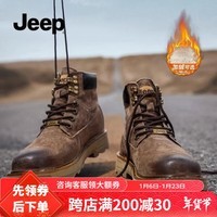 Jeep吉普 男靴英伦复古马丁靴中筒韩版工装靴