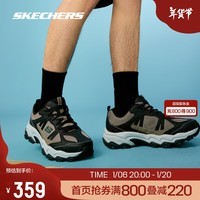 斯凯奇（Skechers）【成毅同款】云野 | 户外鞋 耐磨休闲运动鞋男绑带越野城市登山鞋 棕色/黑色/BRBK 41