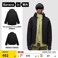 蕉内（Bananain）【雷总同款】302Proof Pro男士三合一冲锋衣防风夹克户外运动外套 抓绒+302PP外壳丨黑色 L