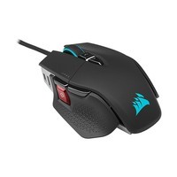 美商海盗船 (USCORSAIR) M65 RGB ULTRA 游戏鼠标 有线鼠标 可调配重 RGB 26000DPI