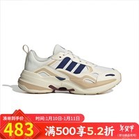 阿迪达斯 （adidas）男鞋 2025秋季新款运动鞋休闲鞋厚底跑步鞋老爹鞋 ID0637/老爹鞋 42