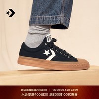 匡威（Converse）官方 Star Player 76复古76春上新男女休闲板鞋A08847C A08847C 41