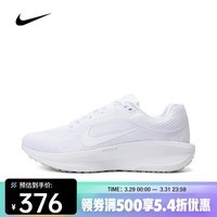 耐克 (NIKE)2024年男子NIKE AIR WINFLO 11跑步鞋 FJ9509-100 40.5