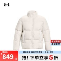 安德玛（Under Armour）官方男子羽绒服秋冬UA ColdGear短款休闲防风保暖训练运动面包服 白色1378828-112 M