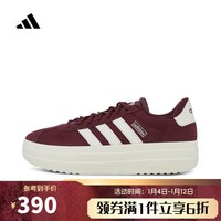 阿迪达斯adidas【滔搏运动】女子VL COURT BOLD网球鞋 IH0366 37